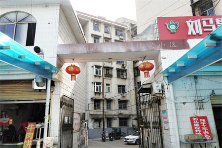 城东金科集美望湖公馆3室2厅1卫80.8万96m2出售